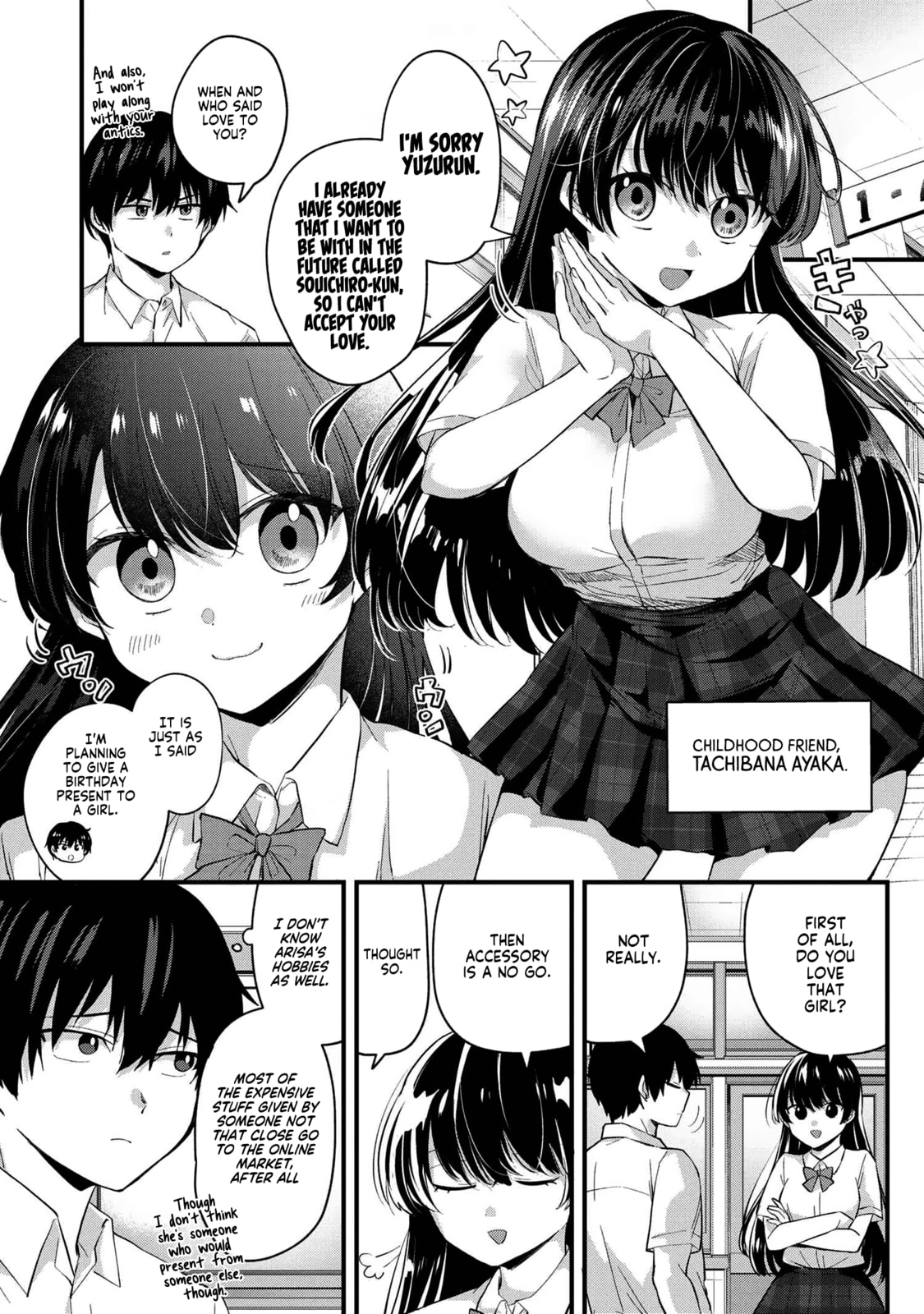 About That Time I Didn’t Want to Have a Matchmaking Interview, So I Set Some Impossible Conditions and Then My Classmate Showed Up