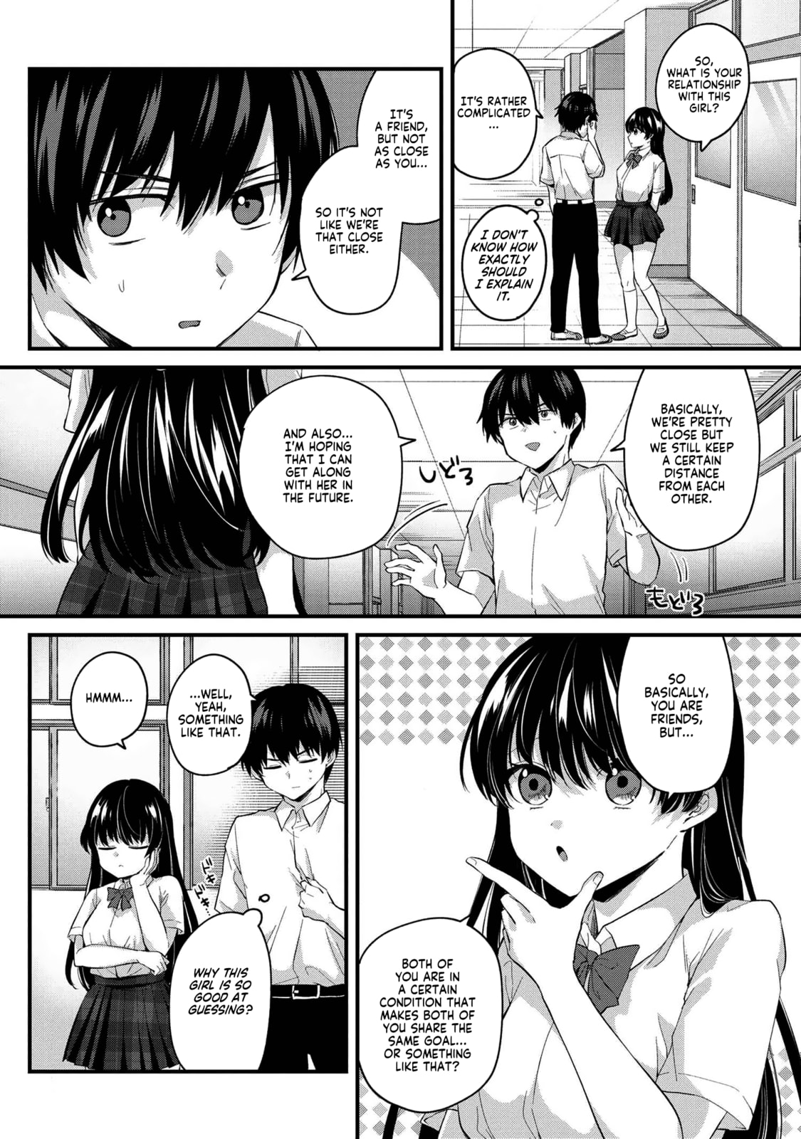 About That Time I Didn’t Want to Have a Matchmaking Interview, So I Set Some Impossible Conditions and Then My Classmate Showed Up