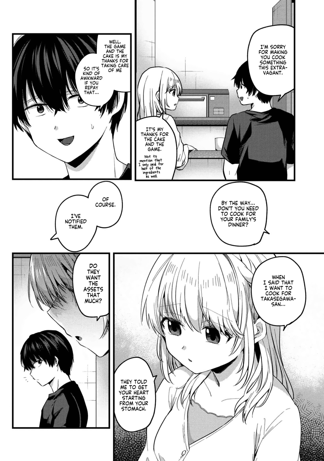 About That Time I Didn’t Want to Have a Matchmaking Interview, So I Set Some Impossible Conditions and Then My Classmate Showed Up