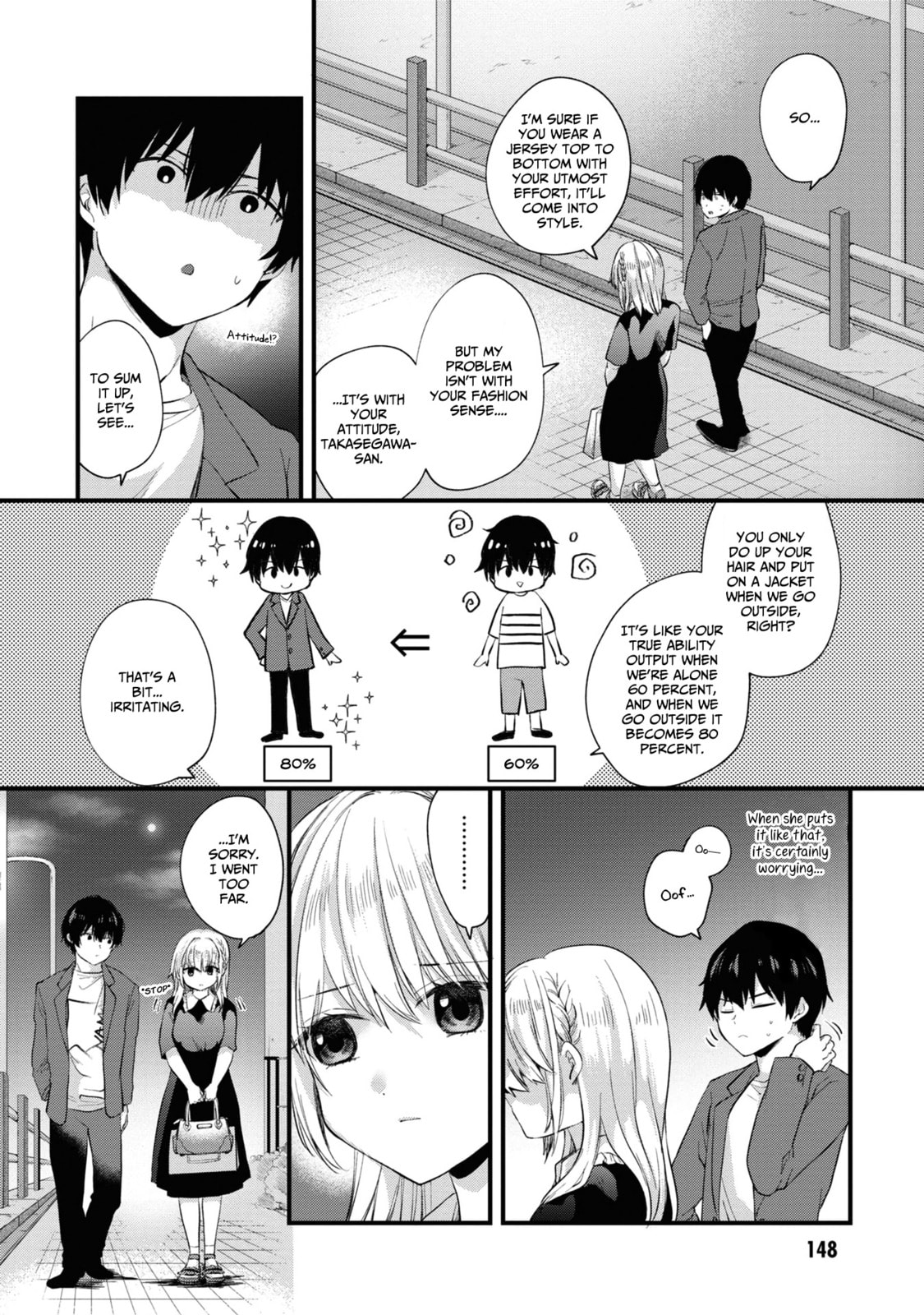 About That Time I Didn’t Want to Have a Matchmaking Interview, So I Set Some Impossible Conditions and Then My Classmate Showed Up