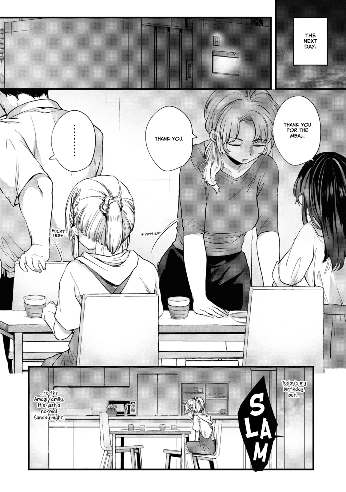 About That Time I Didn’t Want to Have a Matchmaking Interview, So I Set Some Impossible Conditions and Then My Classmate Showed Up
