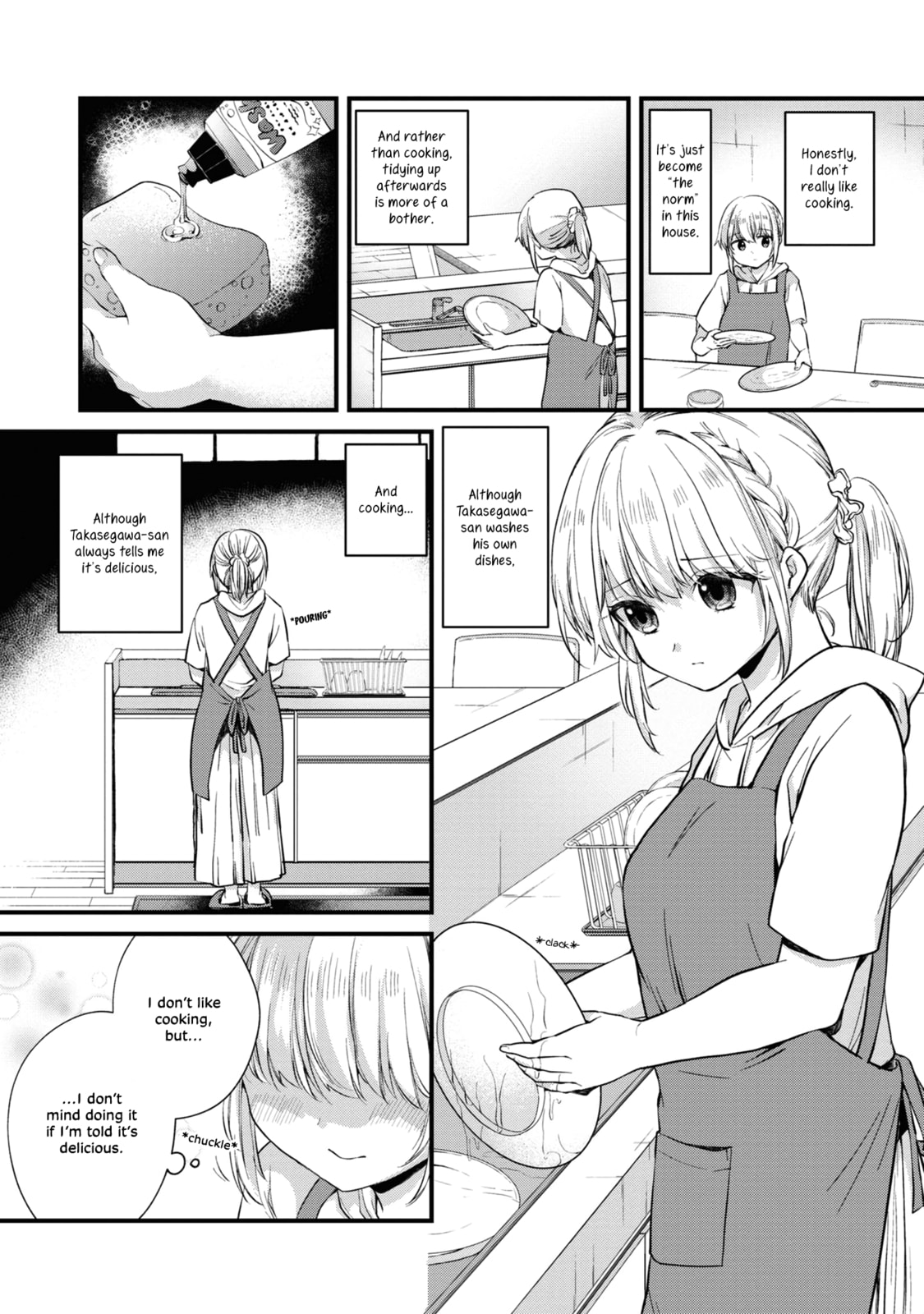 About That Time I Didn’t Want to Have a Matchmaking Interview, So I Set Some Impossible Conditions and Then My Classmate Showed Up