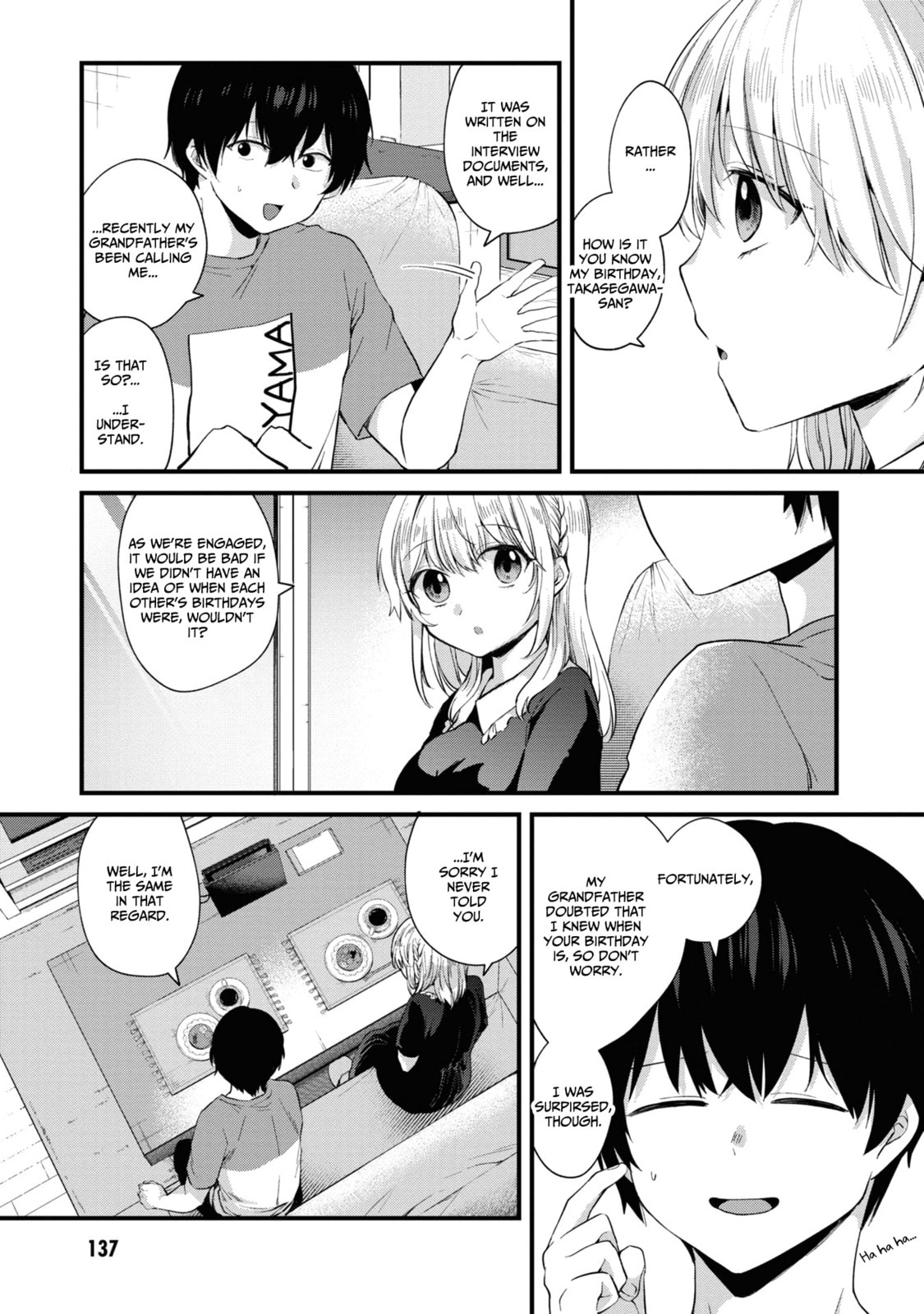 About That Time I Didn’t Want to Have a Matchmaking Interview, So I Set Some Impossible Conditions and Then My Classmate Showed Up