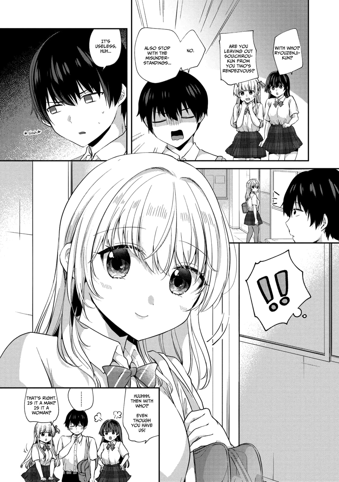 About That Time I Didn’t Want to Have a Matchmaking Interview, So I Set Some Impossible Conditions and Then My Classmate Showed Up