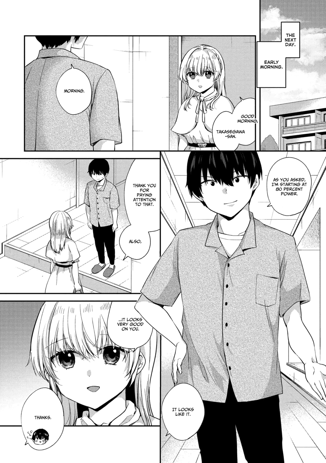 About That Time I Didn’t Want to Have a Matchmaking Interview, So I Set Some Impossible Conditions and Then My Classmate Showed Up