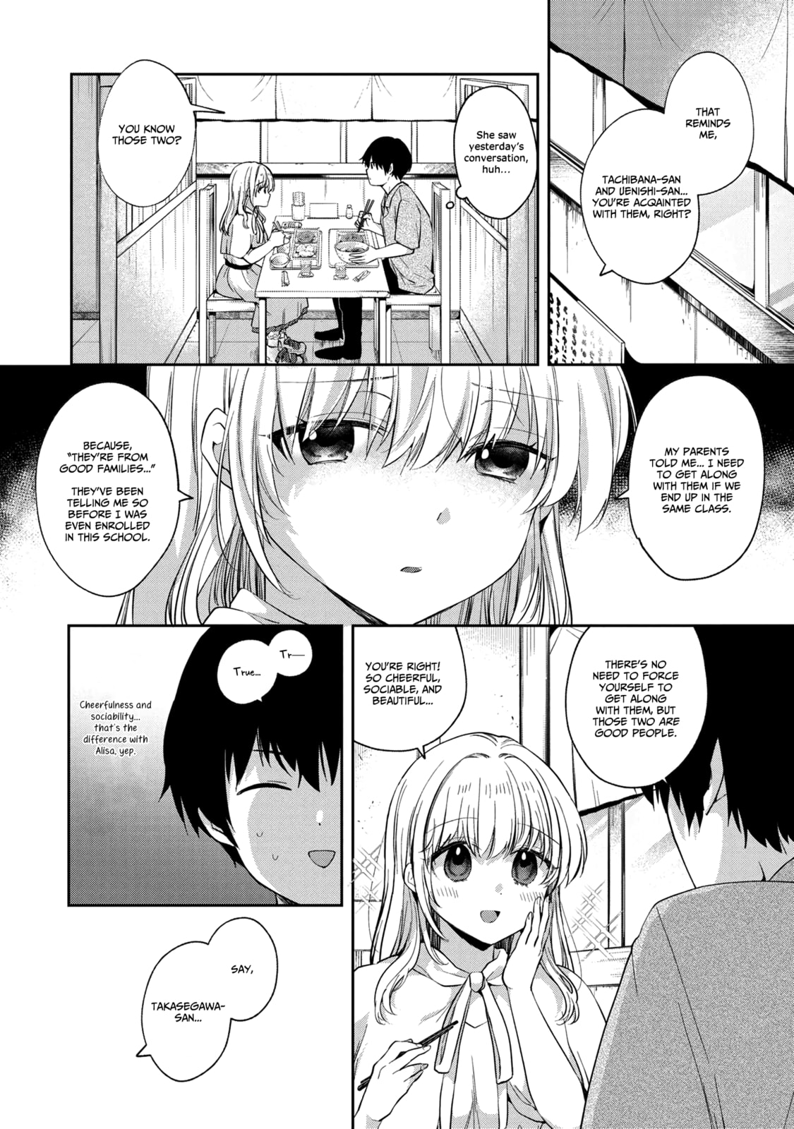 About That Time I Didn’t Want to Have a Matchmaking Interview, So I Set Some Impossible Conditions and Then My Classmate Showed Up