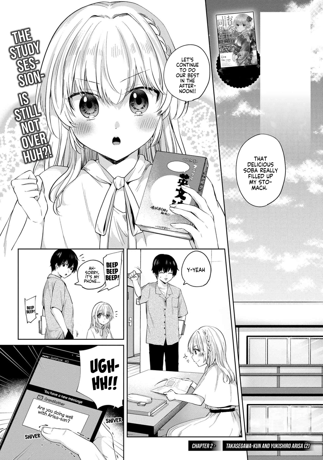 About That Time I Didn’t Want to Have a Matchmaking Interview, So I Set Some Impossible Conditions and Then My Classmate Showed Up