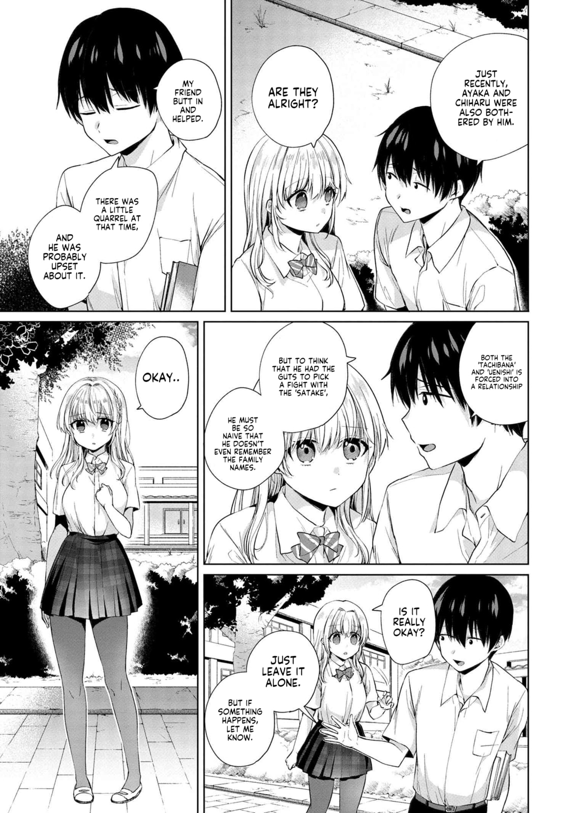 About That Time I Didn’t Want to Have a Matchmaking Interview, So I Set Some Impossible Conditions and Then My Classmate Showed Up