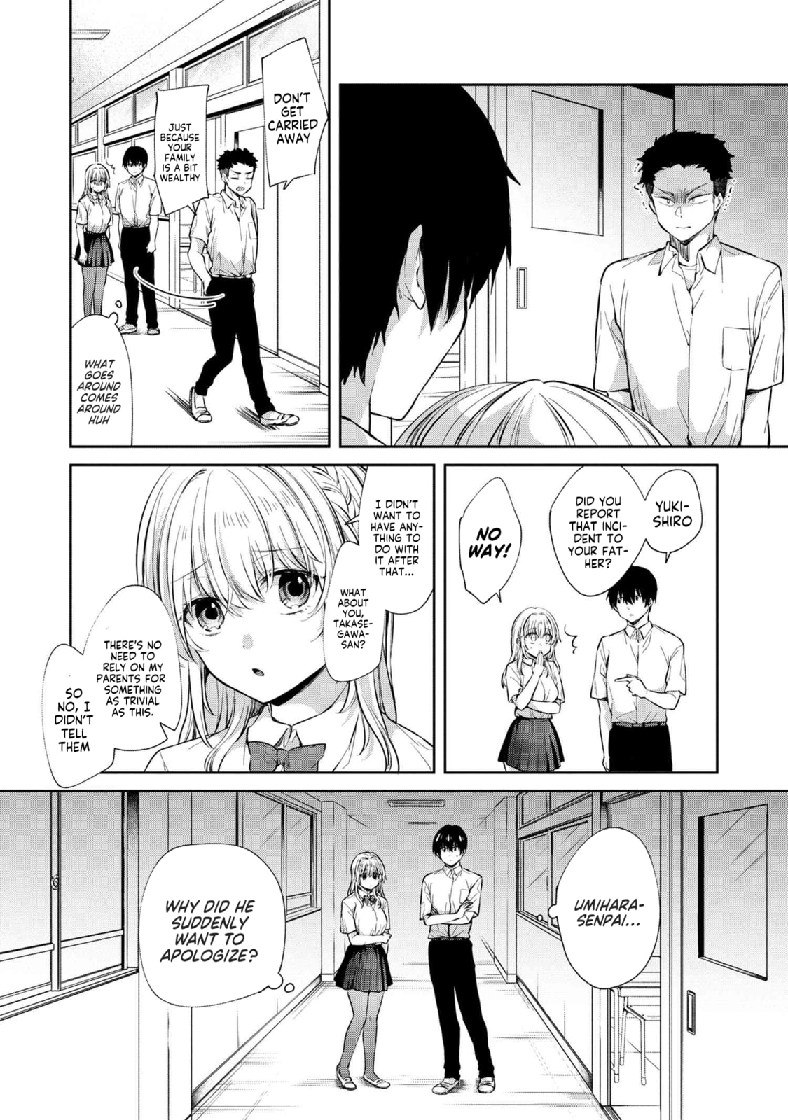 About That Time I Didn’t Want to Have a Matchmaking Interview, So I Set Some Impossible Conditions and Then My Classmate Showed Up