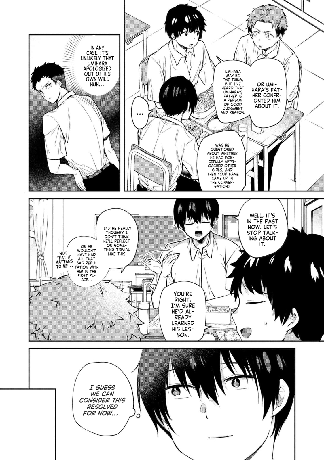 About That Time I Didn’t Want to Have a Matchmaking Interview, So I Set Some Impossible Conditions and Then My Classmate Showed Up