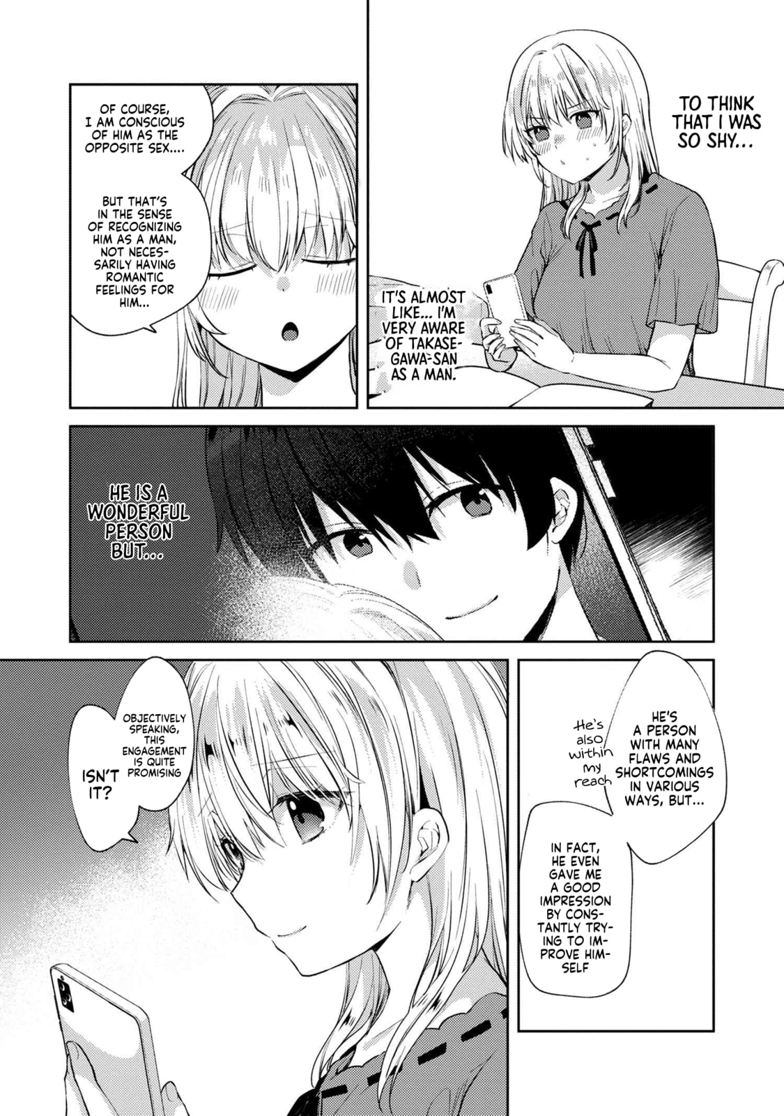 About That Time I Didn’t Want to Have a Matchmaking Interview, So I Set Some Impossible Conditions and Then My Classmate Showed Up