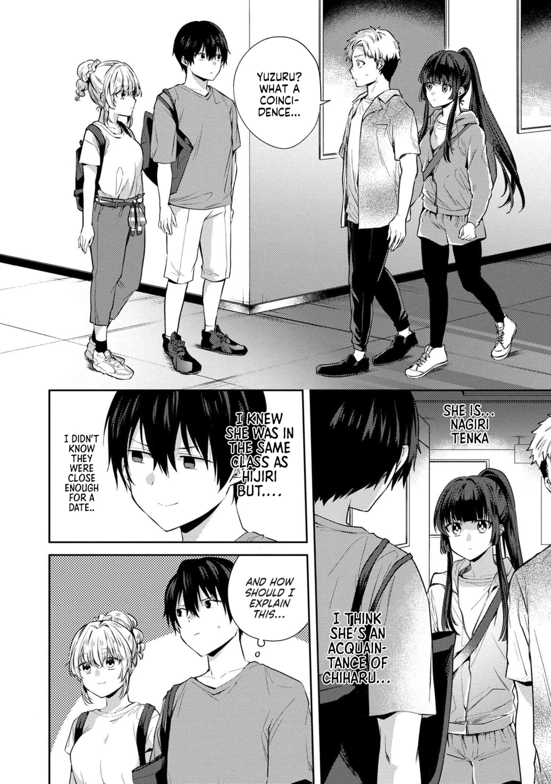 About That Time I Didn’t Want to Have a Matchmaking Interview, So I Set Some Impossible Conditions and Then My Classmate Showed Up