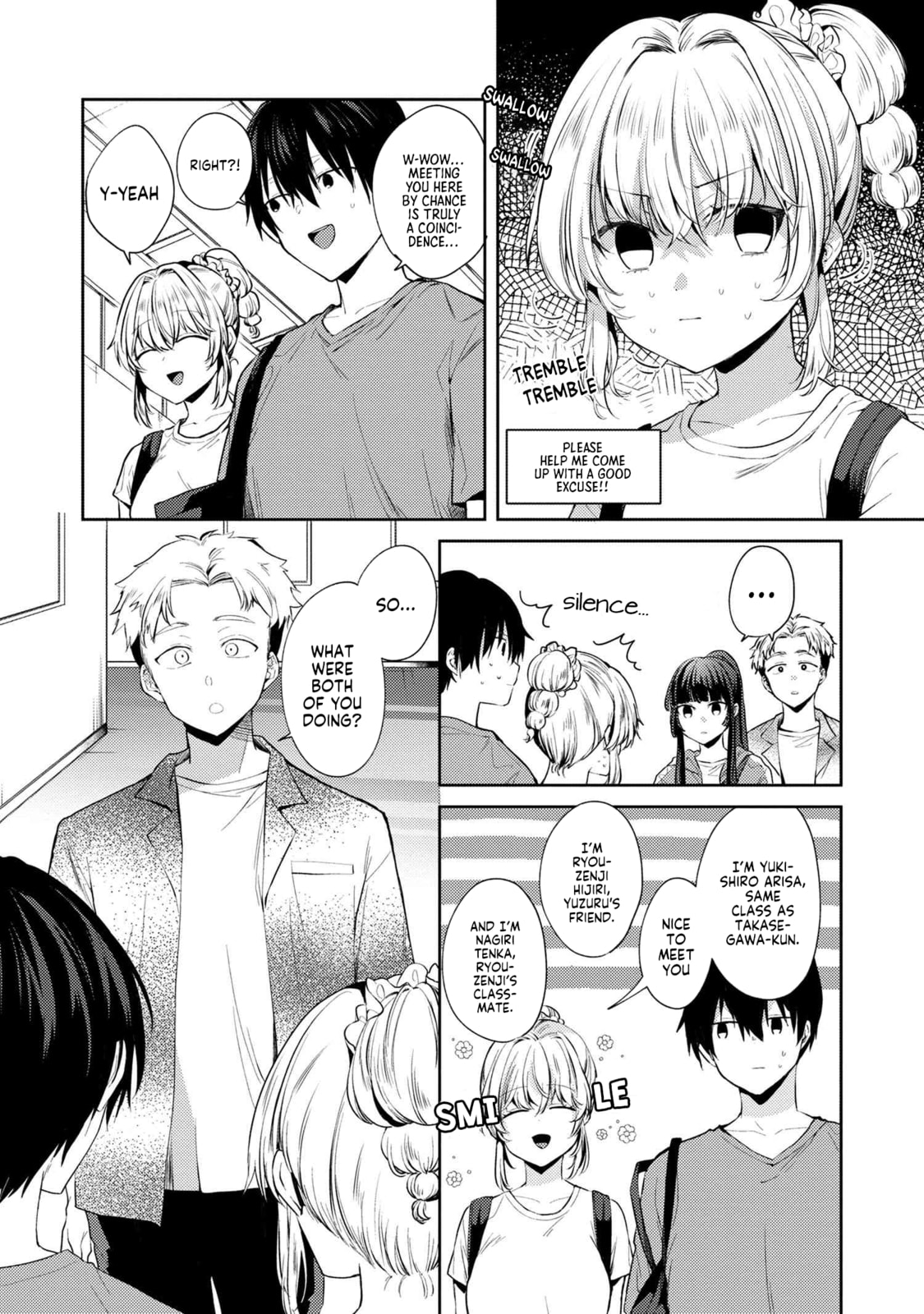 About That Time I Didn’t Want to Have a Matchmaking Interview, So I Set Some Impossible Conditions and Then My Classmate Showed Up