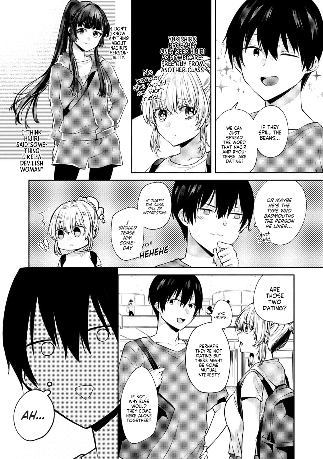 About That Time I Didn’t Want to Have a Matchmaking Interview, So I Set Some Impossible Conditions and Then My Classmate Showed Up