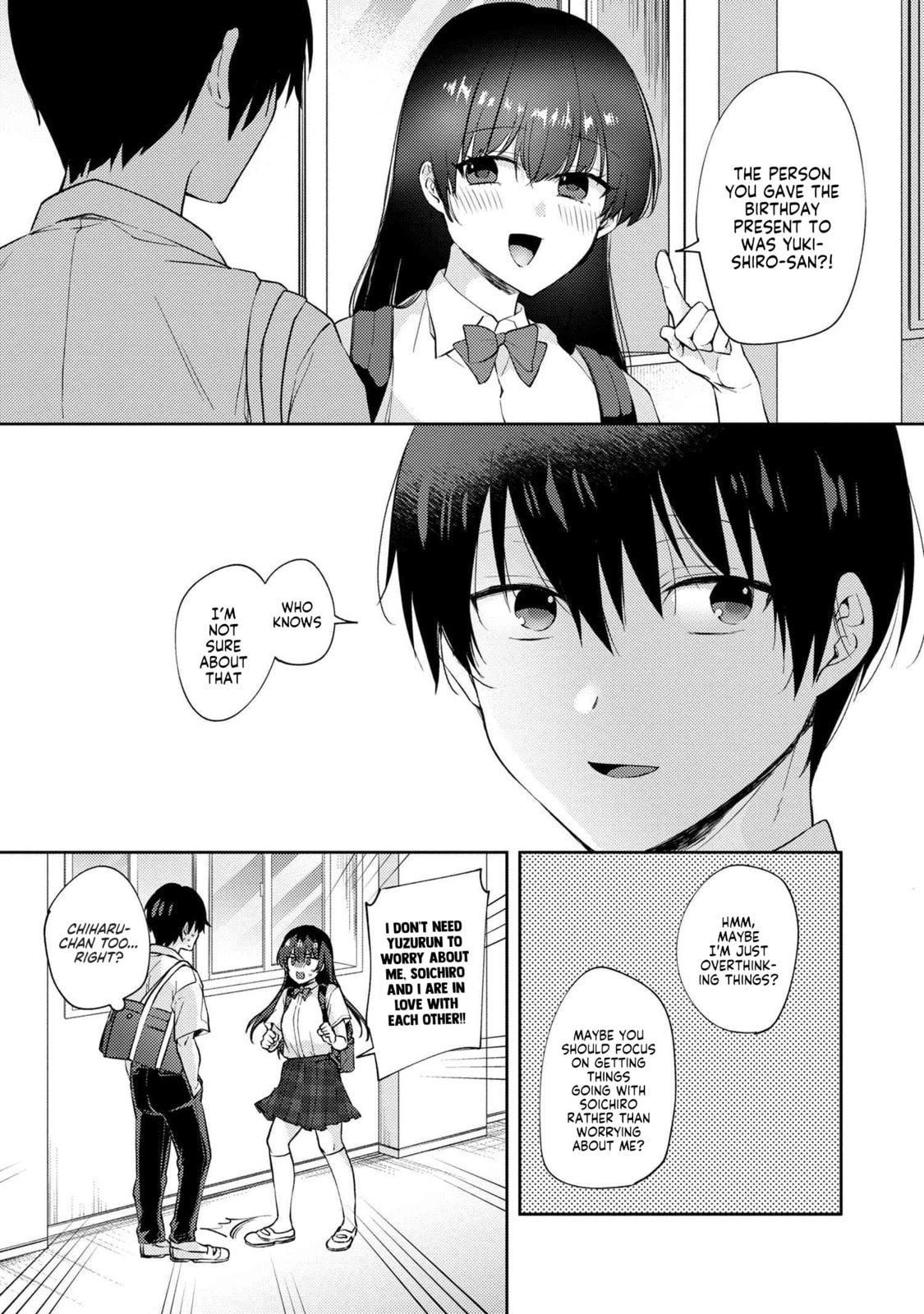 About That Time I Didn’t Want to Have a Matchmaking Interview, So I Set Some Impossible Conditions and Then My Classmate Showed Up