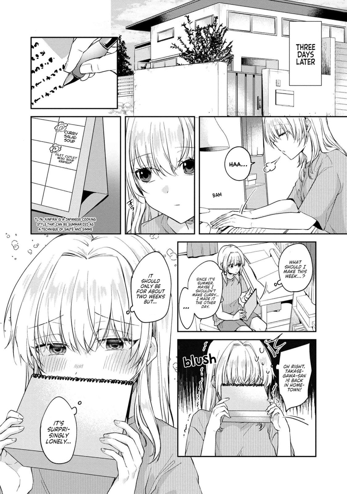 About That Time I Didn’t Want to Have a Matchmaking Interview, So I Set Some Impossible Conditions and Then My Classmate Showed Up