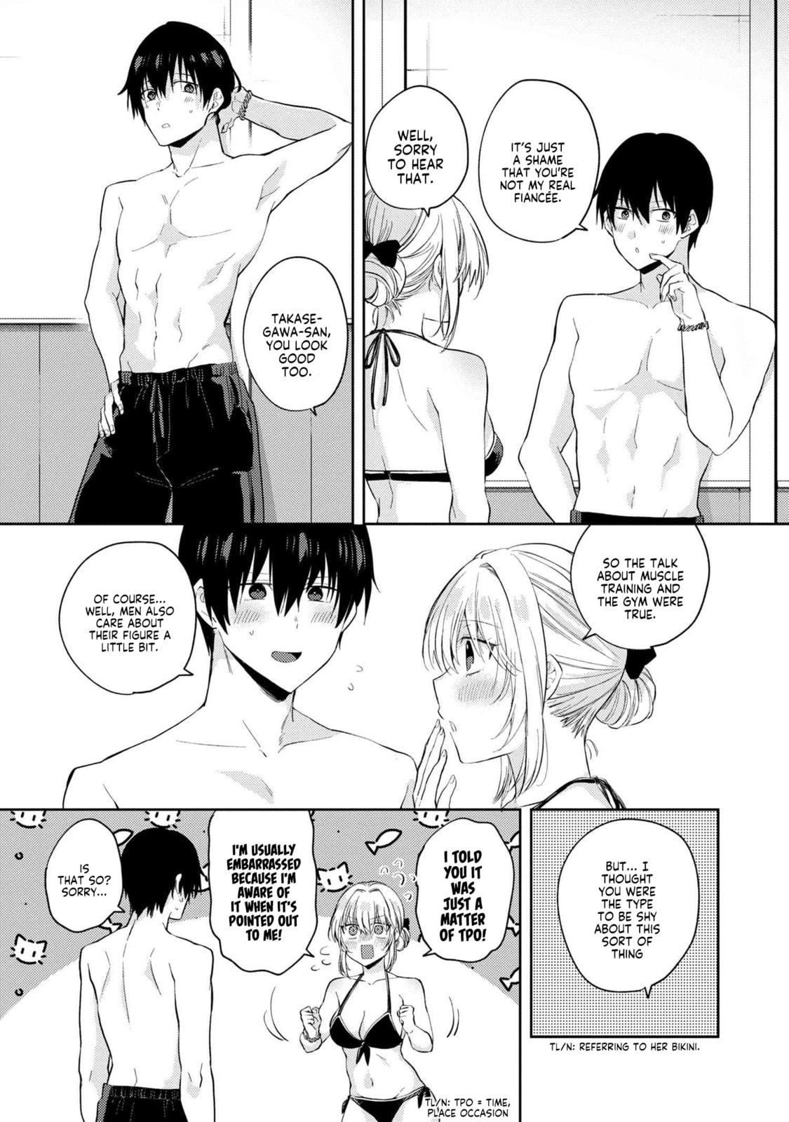 About That Time I Didn’t Want to Have a Matchmaking Interview, So I Set Some Impossible Conditions and Then My Classmate Showed Up