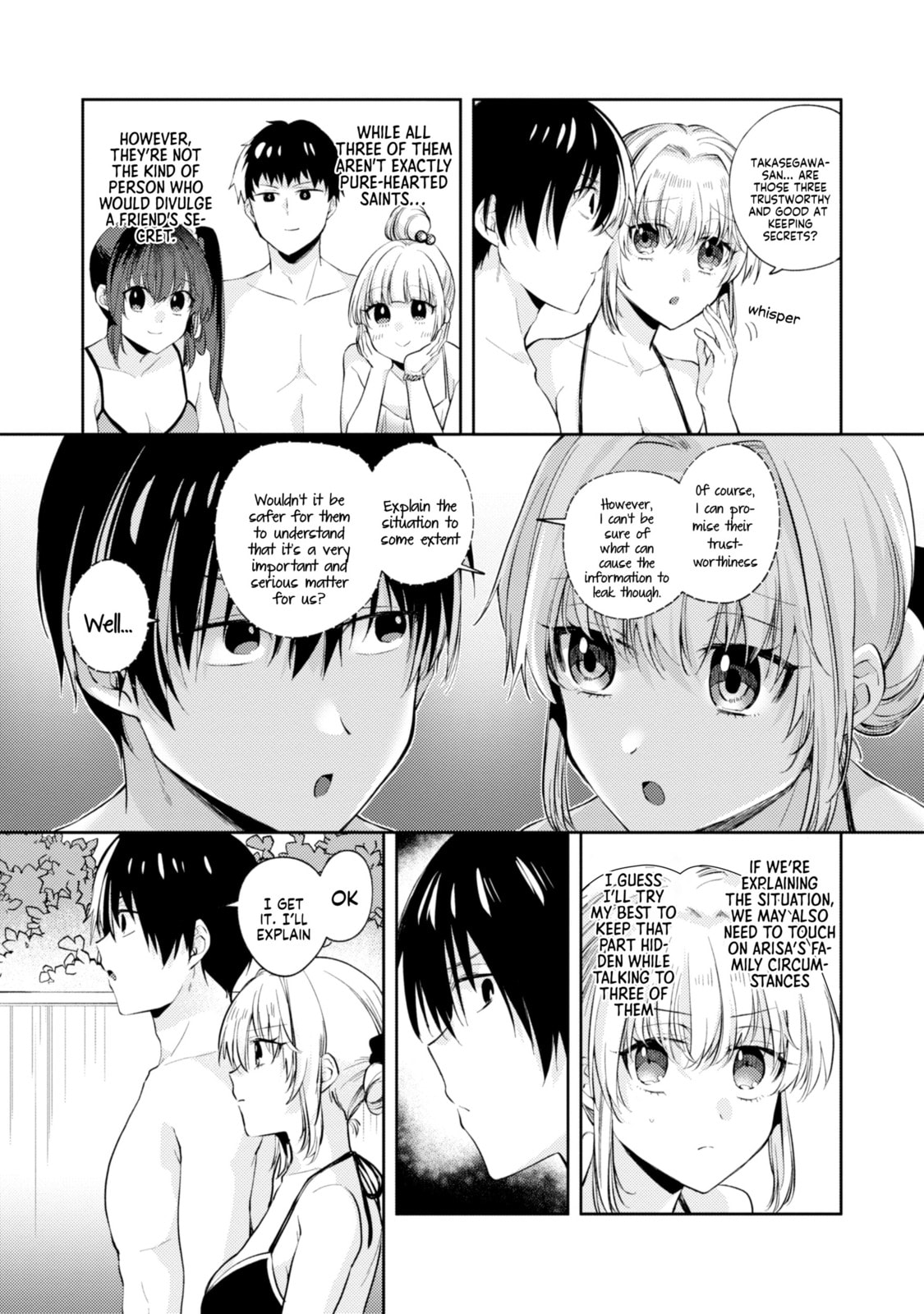 About That Time I Didn’t Want to Have a Matchmaking Interview, So I Set Some Impossible Conditions and Then My Classmate Showed Up
