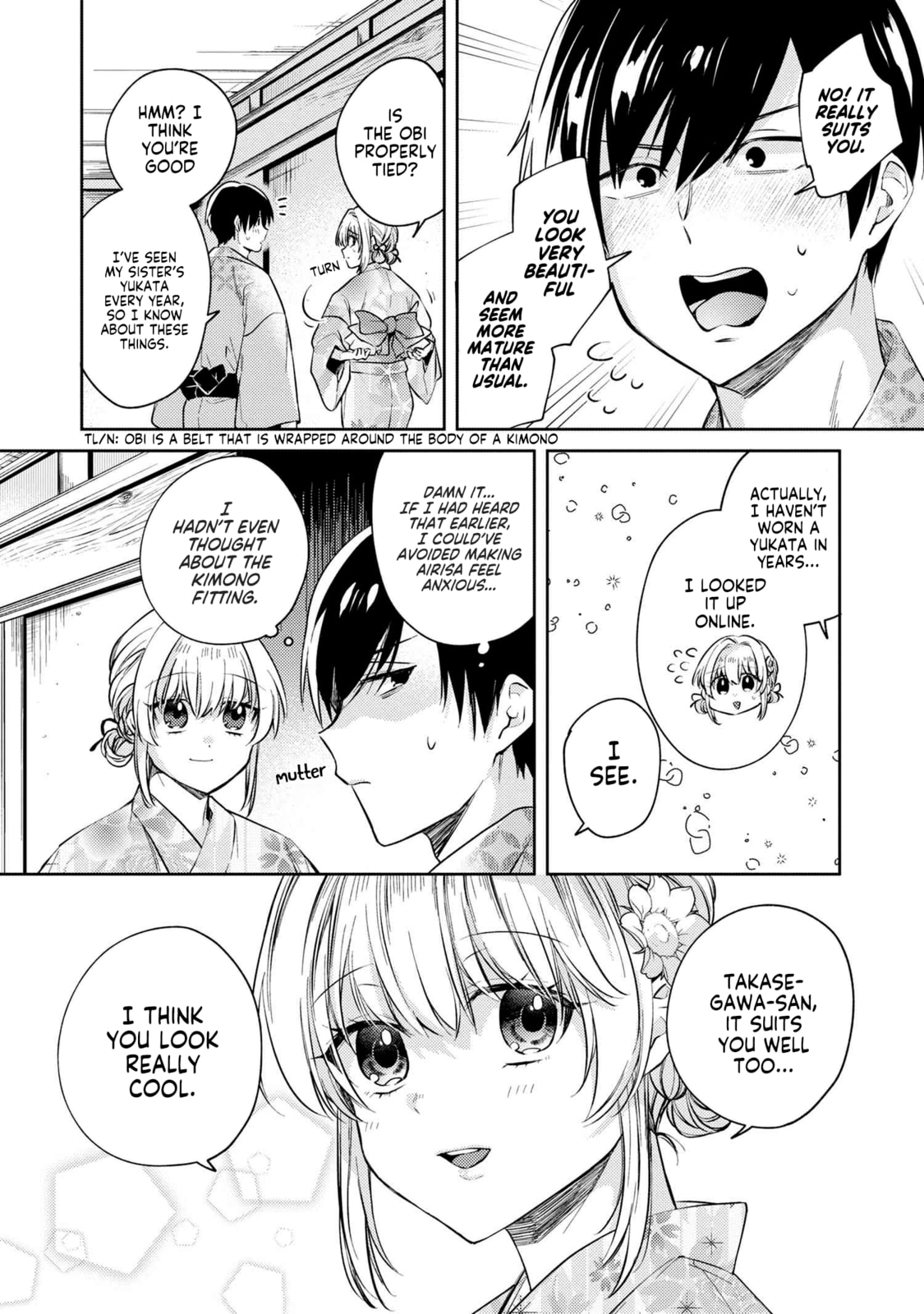 About That Time I Didn’t Want to Have a Matchmaking Interview, So I Set Some Impossible Conditions and Then My Classmate Showed Up