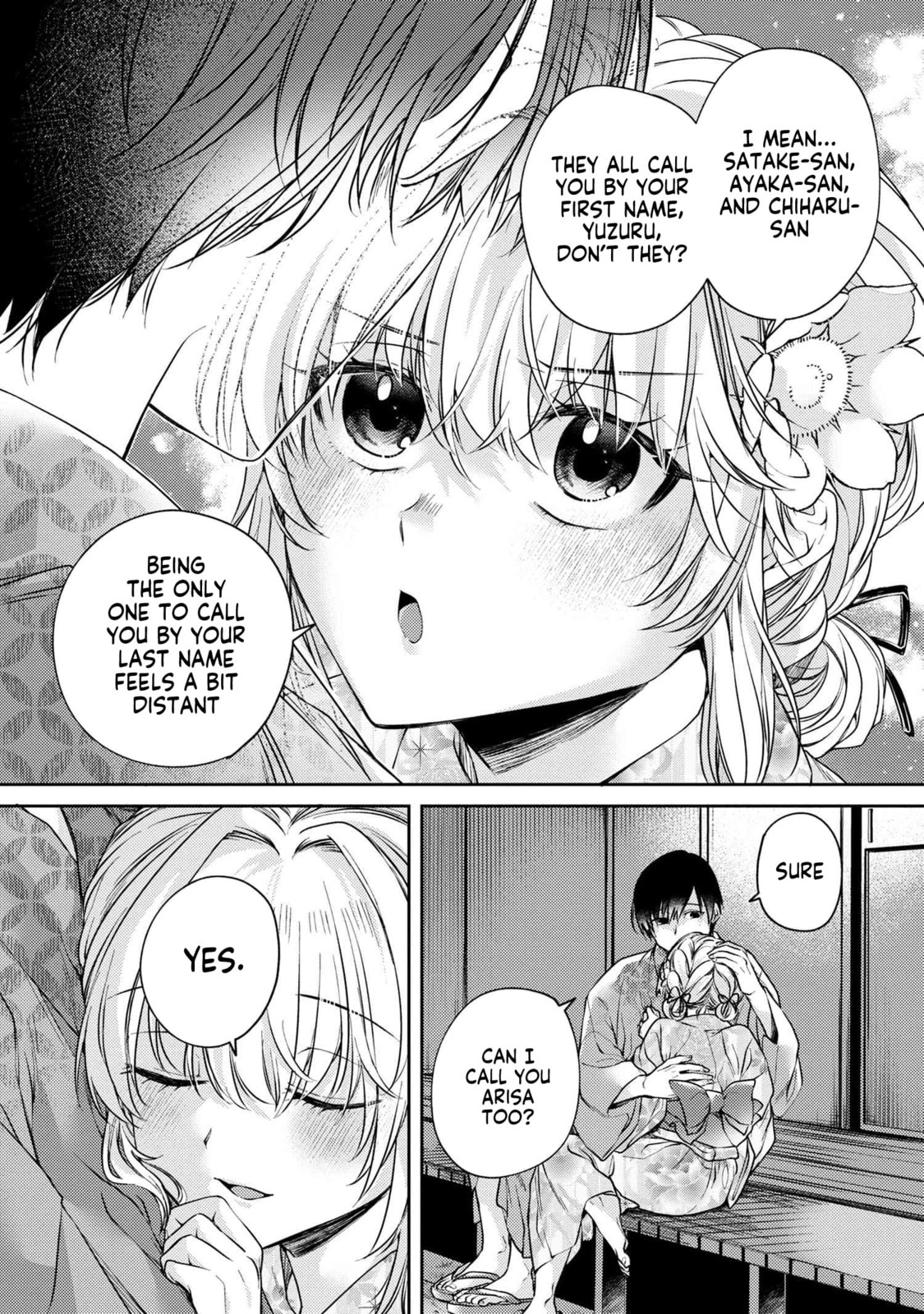 About That Time I Didn’t Want to Have a Matchmaking Interview, So I Set Some Impossible Conditions and Then My Classmate Showed Up