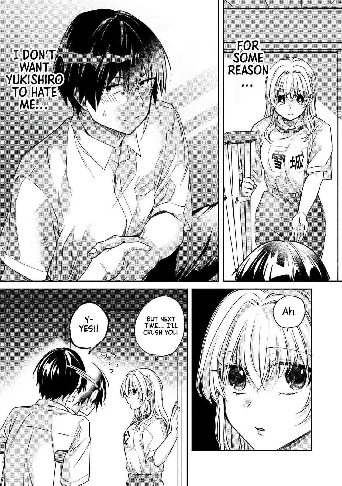 About That Time I Didn’t Want to Have a Matchmaking Interview, So I Set Some Impossible Conditions and Then My Classmate Showed Up