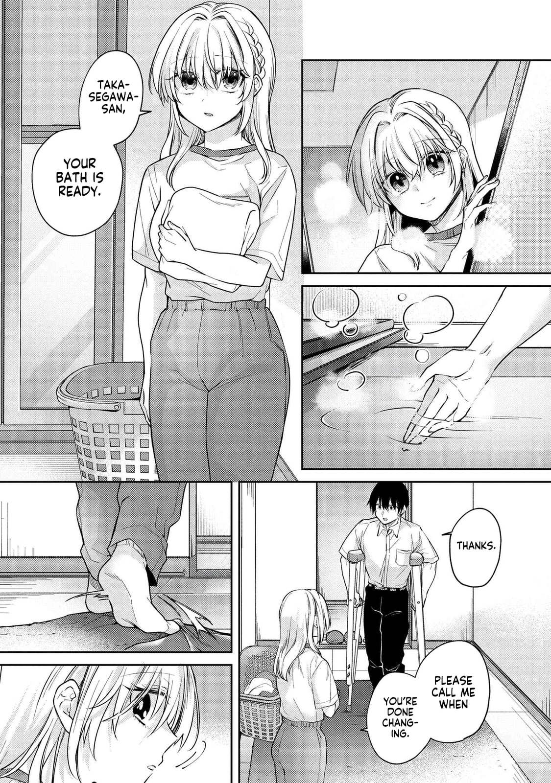 About That Time I Didn’t Want to Have a Matchmaking Interview, So I Set Some Impossible Conditions and Then My Classmate Showed Up