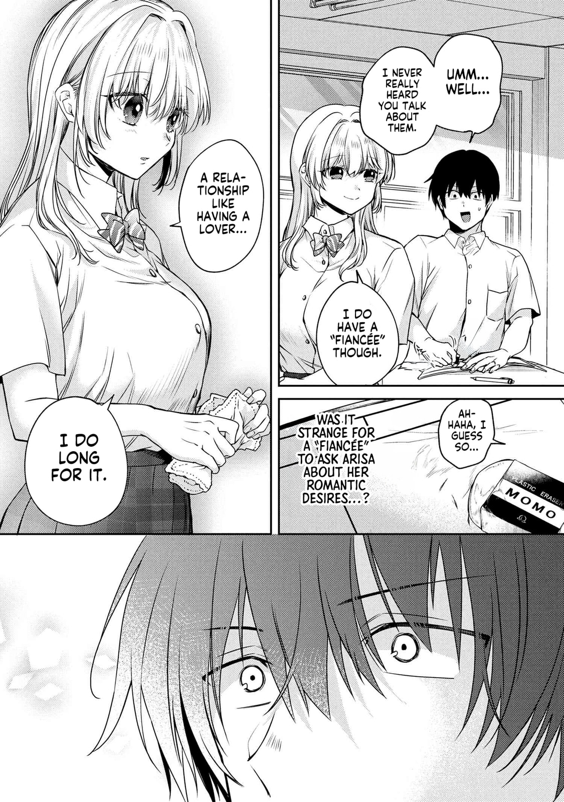 About That Time I Didn’t Want to Have a Matchmaking Interview, So I Set Some Impossible Conditions and Then My Classmate Showed Up