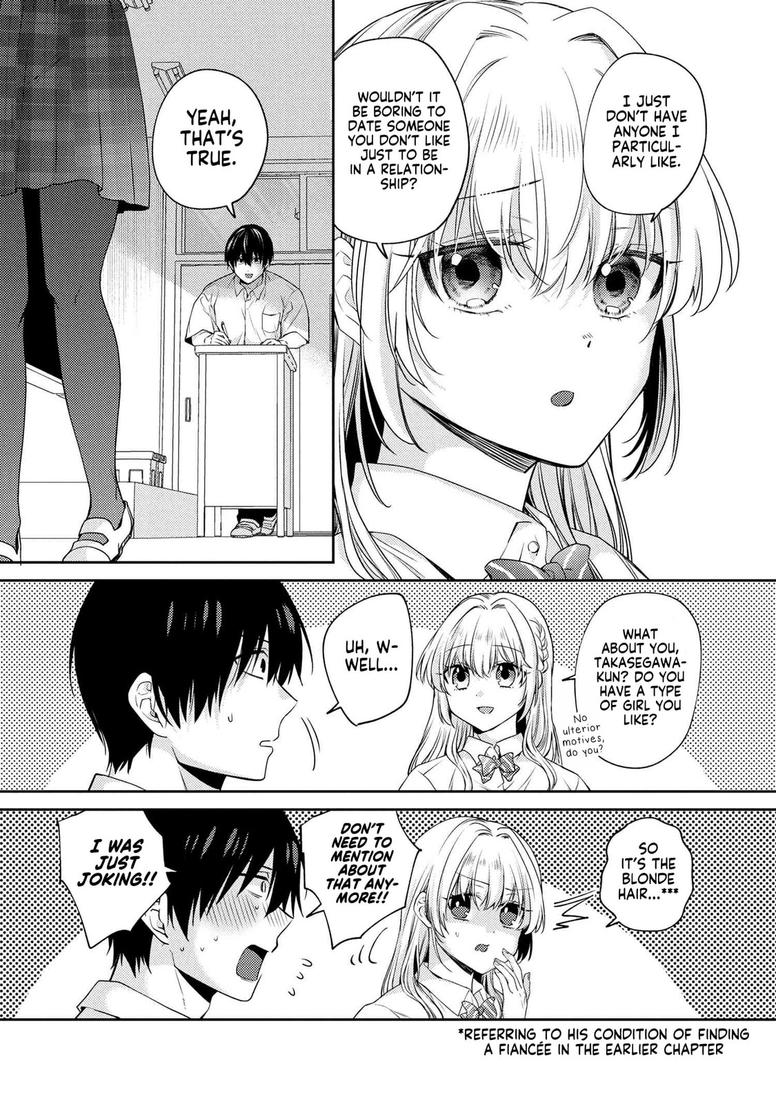 About That Time I Didn’t Want to Have a Matchmaking Interview, So I Set Some Impossible Conditions and Then My Classmate Showed Up