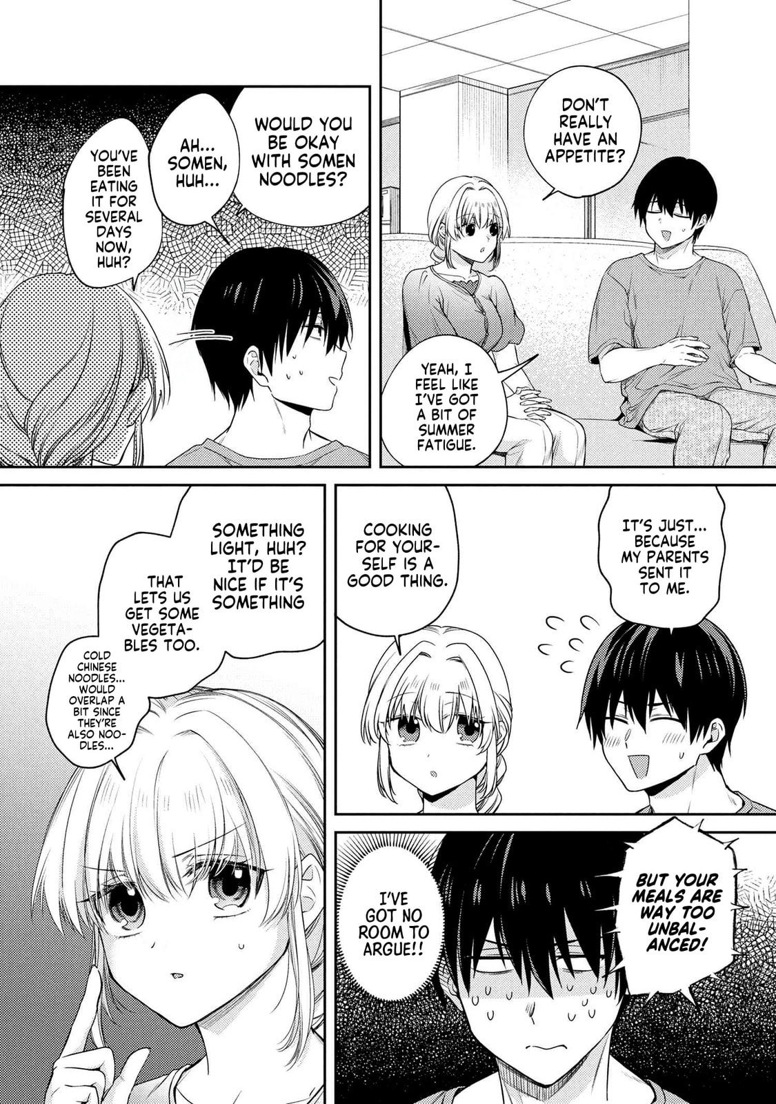 About That Time I Didn’t Want to Have a Matchmaking Interview, So I Set Some Impossible Conditions and Then My Classmate Showed Up
