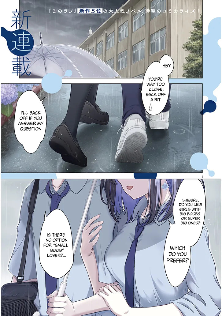 Junna Amamori is Humid