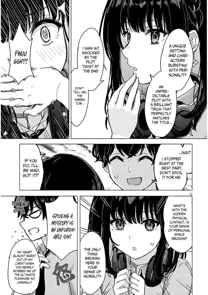 Junna Amamori is Humid