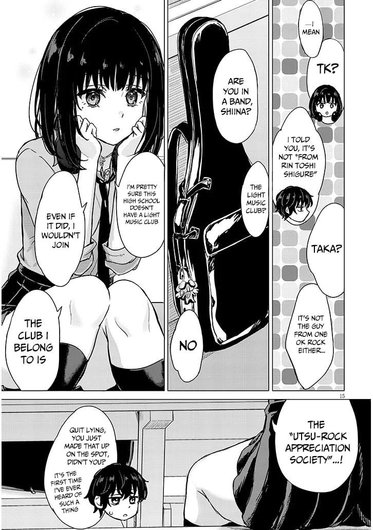 Junna Amamori is Humid