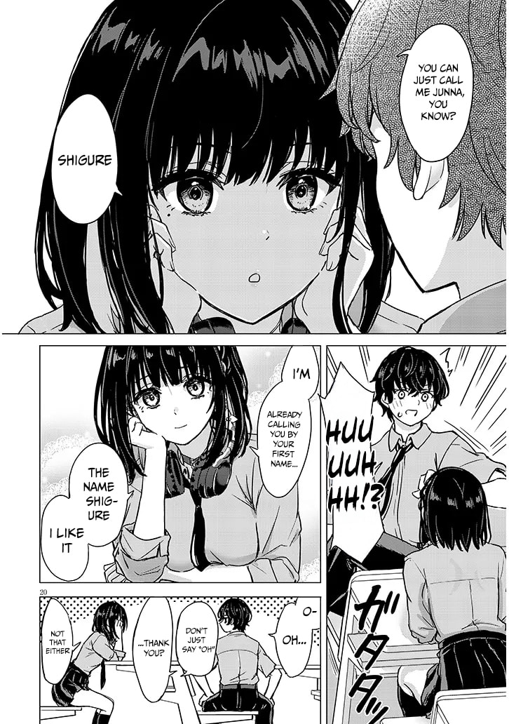 Junna Amamori is Humid