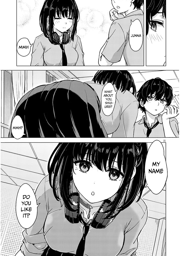 Junna Amamori is Humid