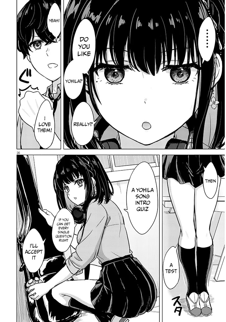 Junna Amamori is Humid