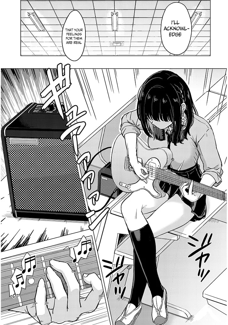 Junna Amamori is Humid