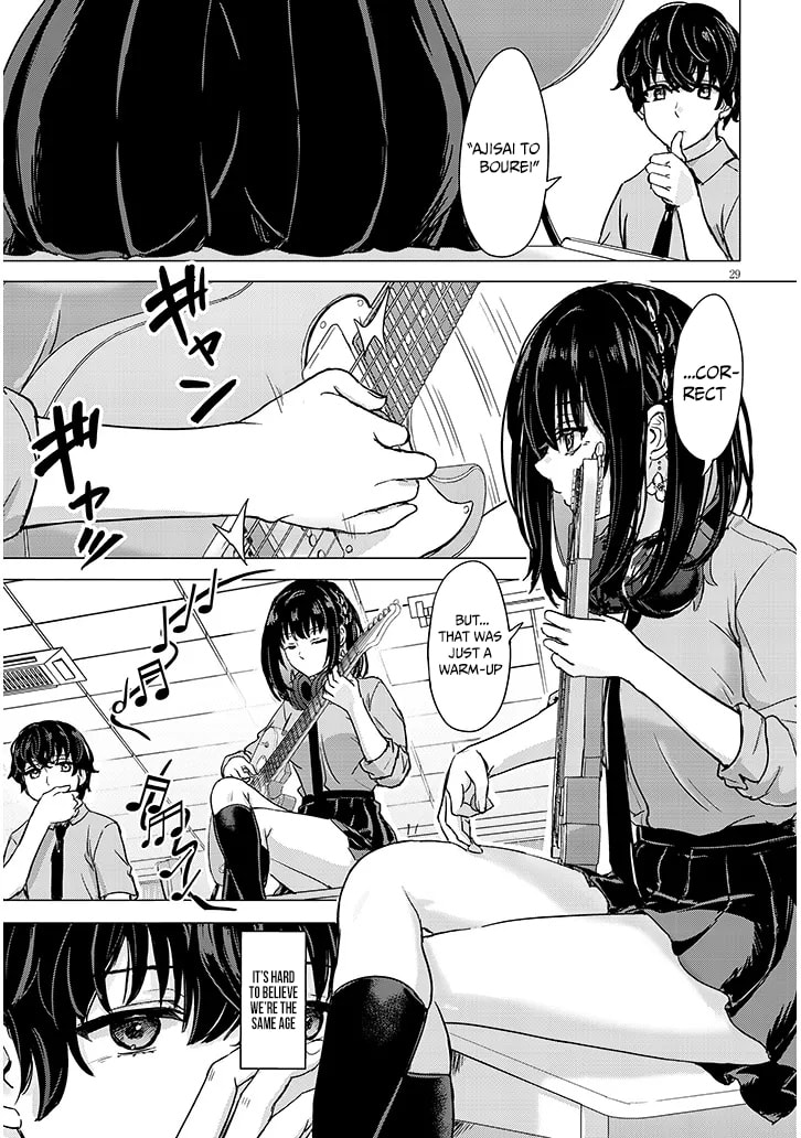Junna Amamori is Humid