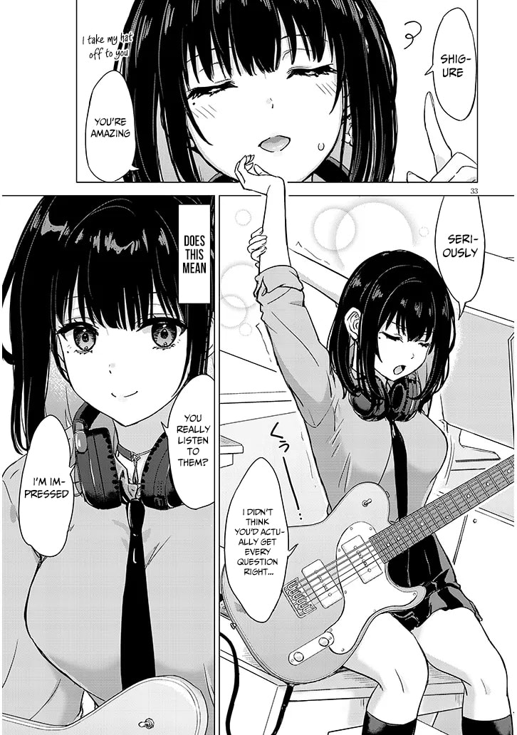 Junna Amamori is Humid