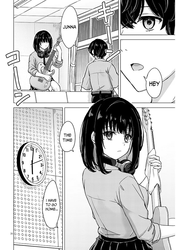 Junna Amamori is Humid