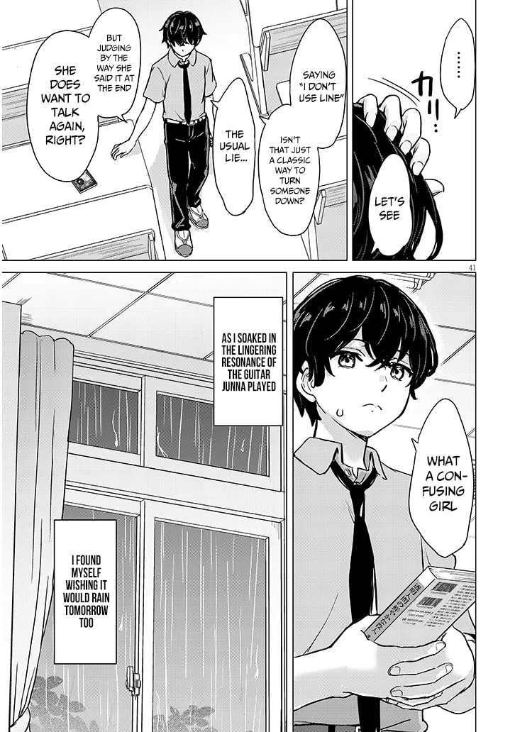 Junna Amamori is Humid