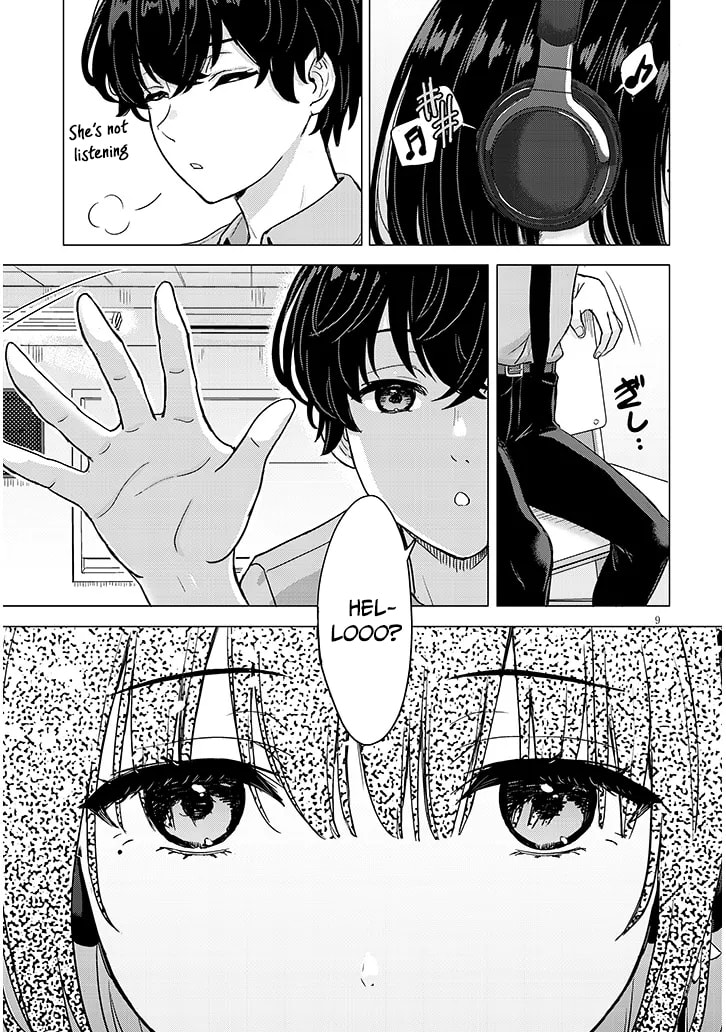 Junna Amamori is Humid