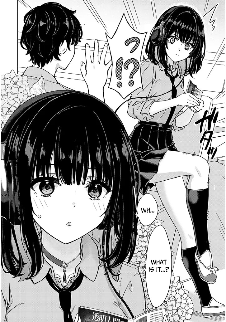 Junna Amamori is Humid