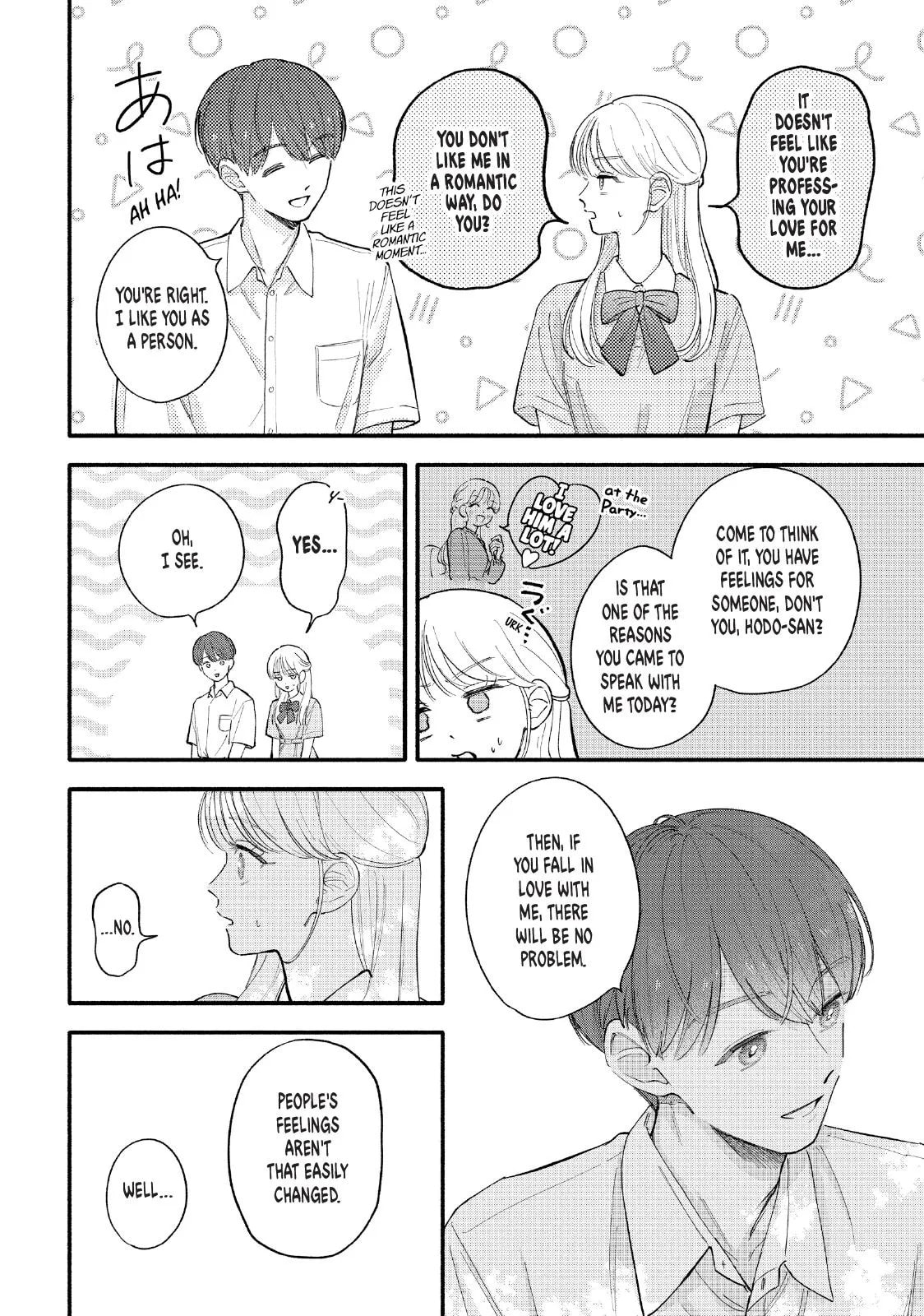Tell Me, Dear Butler