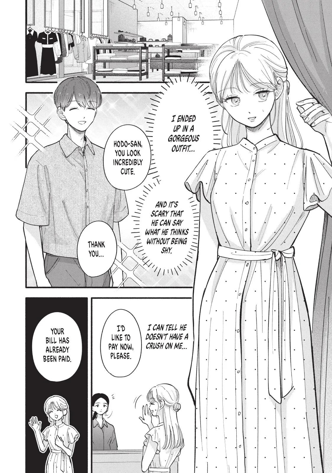 Tell Me, Dear Butler