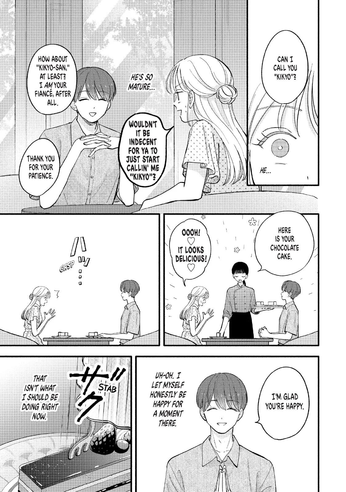 Tell Me, Dear Butler