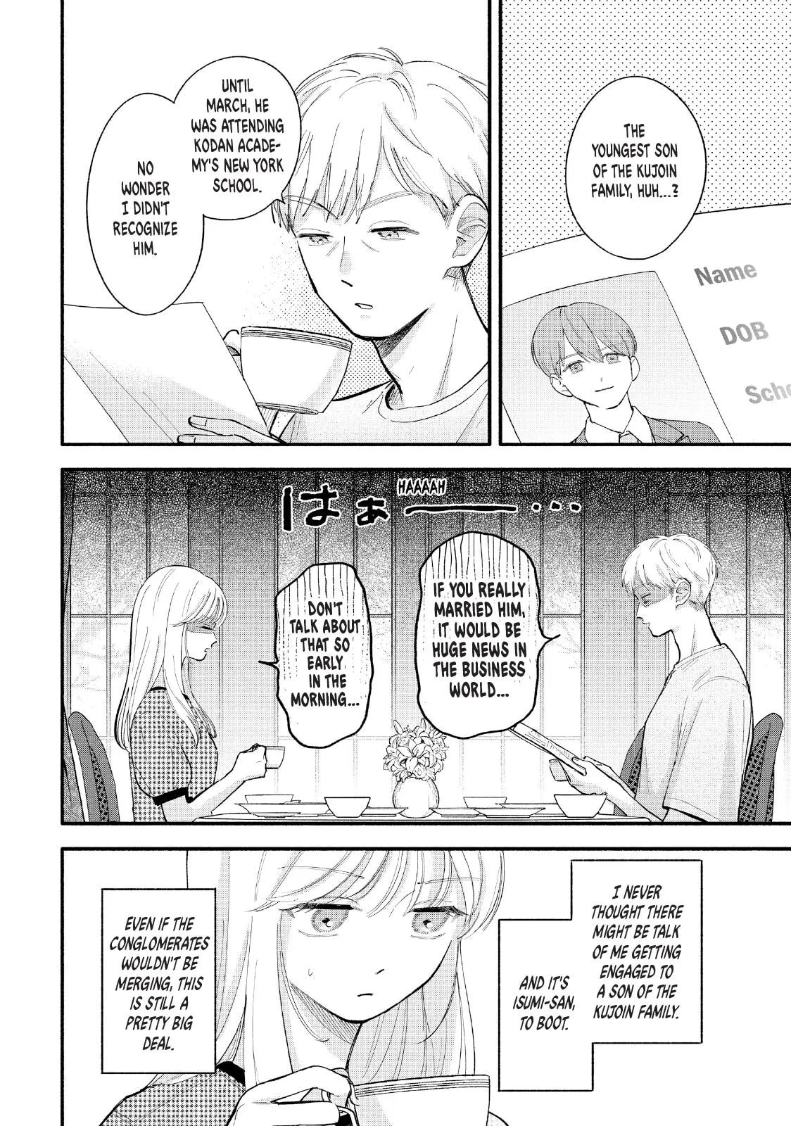 Tell Me, Dear Butler