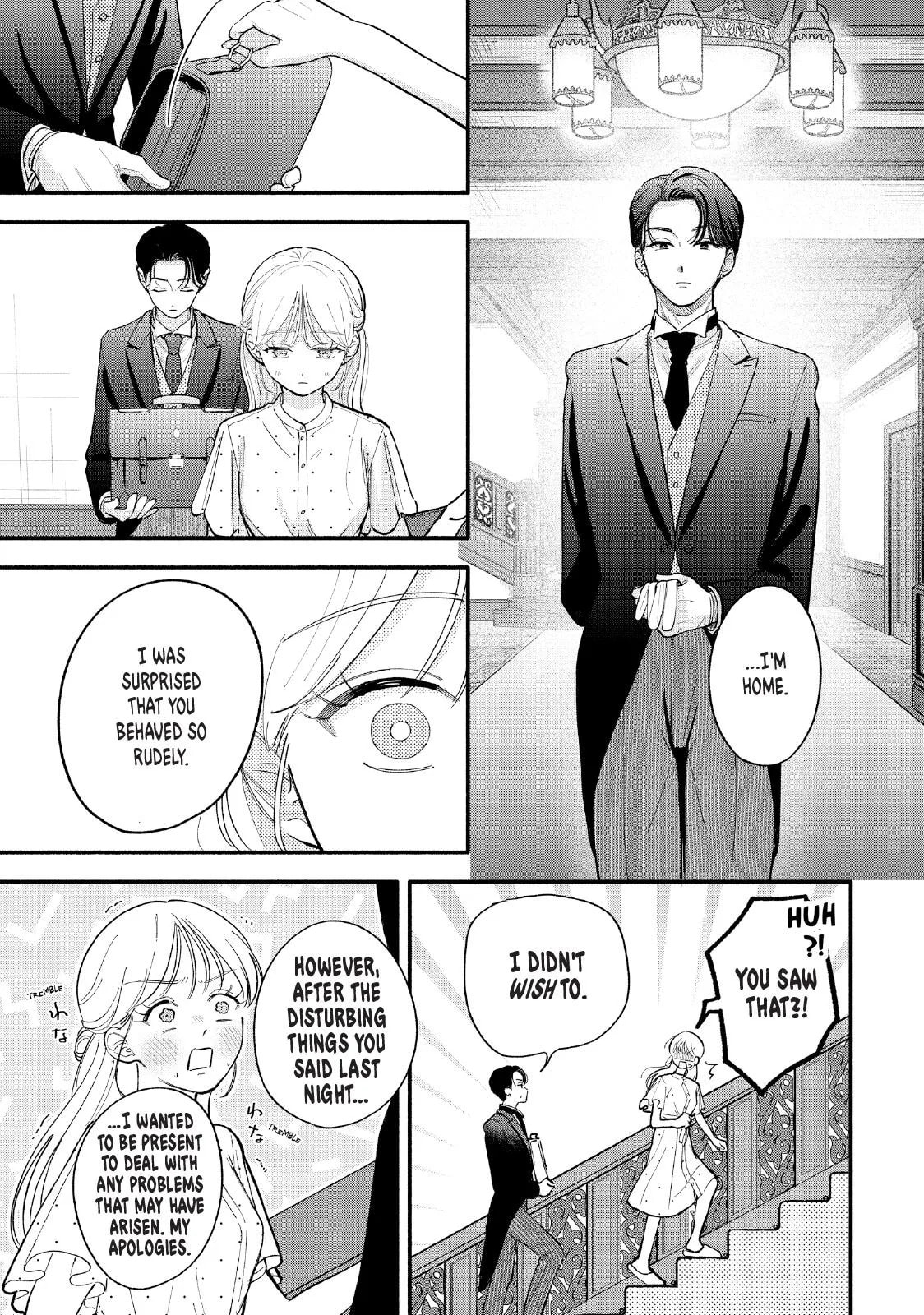 Tell Me, Dear Butler