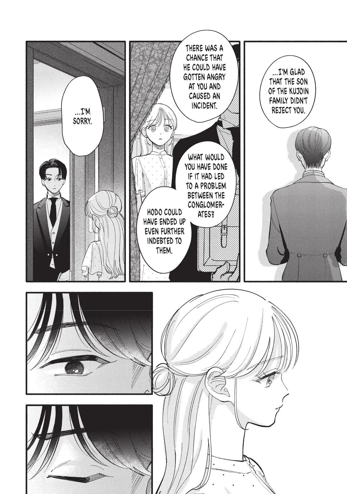 Tell Me, Dear Butler