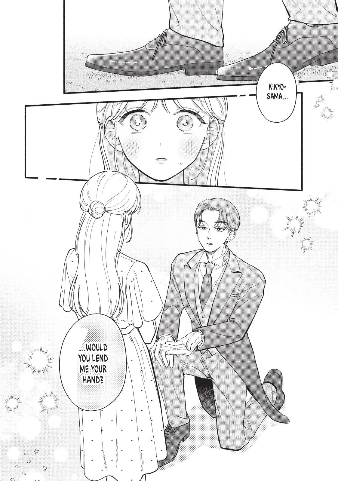 Tell Me, Dear Butler