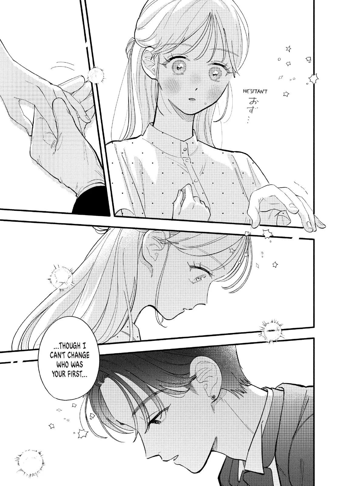 Tell Me, Dear Butler